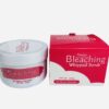 Rosmar Beaching Whipped Scrub Instant Whitening SPF60 300g. Best selling - Image 2