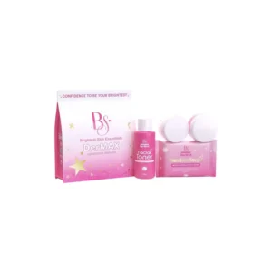 Brightest Skin Essentials DerMax Rejuvenating Facial Set