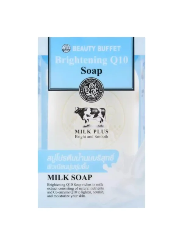 2 Brightening Q10 MILK Plus Bright & Smooth Soap 100g