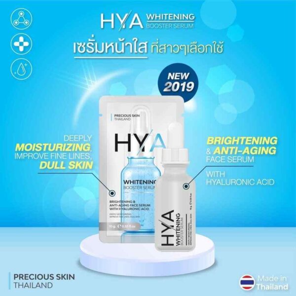 HYA Whitening Booster Facial Serum & Whitening Body Soap - Image 2