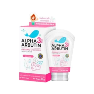 Alpha Arbutin 3Plus Organic underarm Night cream 50g