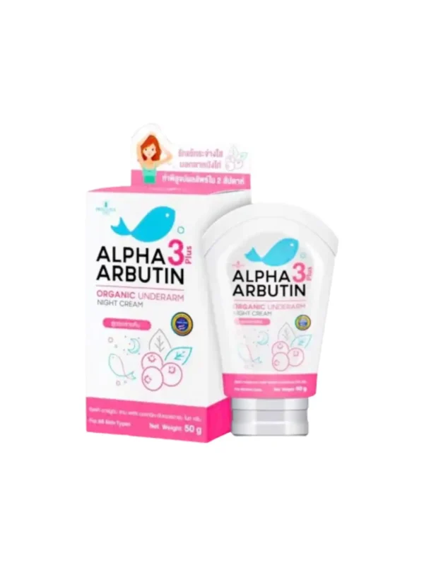 Alpha Arbutin 3Plus Organic underarm Night cream 50g