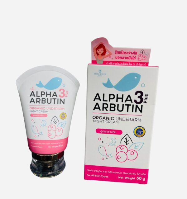 Alpha Arbutin 3Plus Organic underarm Night cream 50g - Image 2