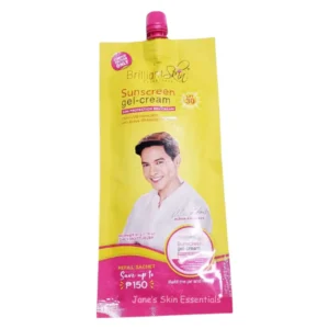 Brilliant Skin Facial  Gel - Cream Sun Skin Protection Cream New Packaging