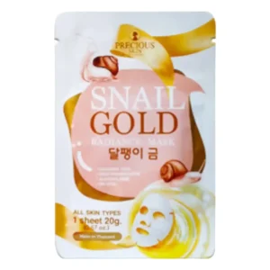 Snail Gold Radiance Face Mask 20g 3x