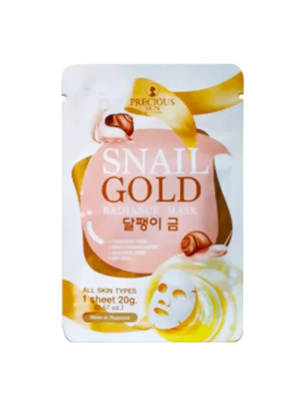 Snail Gold Radiance Face Mask 20g 3x