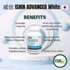 2 x Ishin Advance White Japan Formula Food Supplement 60 caps - Image 2