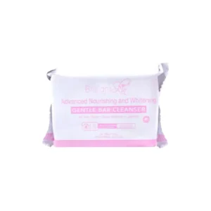 5x Brilliant Skin Essentials Advance Nourishing & Whitening Bar Soap 135 g