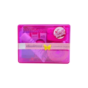 2x Dr. Yanhee Whitening Cream Set. Anti- Aging Grape Seed Extract And Collagen