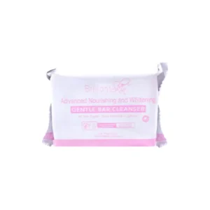 5x Brilliant Skin Essentials Advance Nourishing & Whitening Bar Soap 135 g