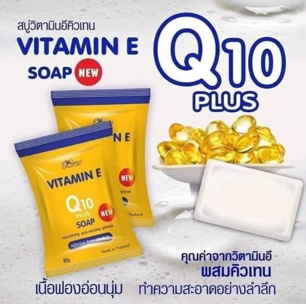 2x Vitamin E Q10 Soap Plus Q10 Whitening & Mositurising Soap 80g - Image 4