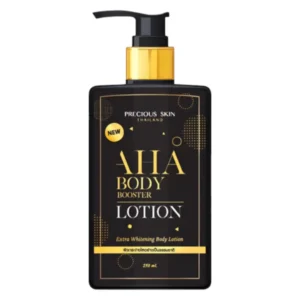 Aha Body Booster Lotion Extra Whitening Body Lotion 250 ml.
