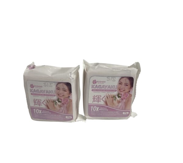 2 x Rosmar Kagayaku Vanilla Bleaching Whitening Soap 70g