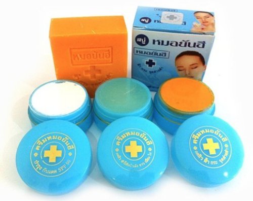 Yanhee Melasma & Dark Spot Facial Set- BLUE