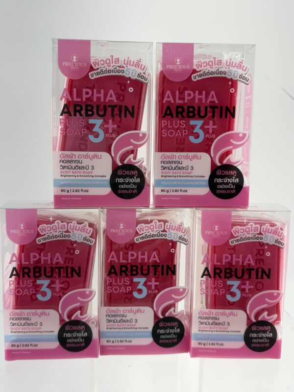 5x Alpha Arbutin 3Plus Body Bath Soap Brightening And Smoothening Complex 80g